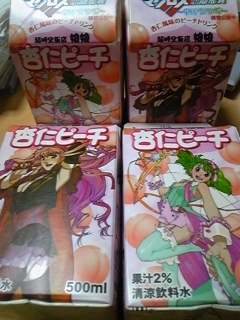 �t�@�~�}��