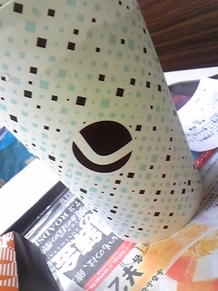 ���b�e���A