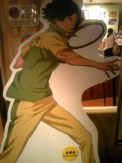 �i���W��