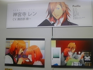 �I�����[�V���b�v