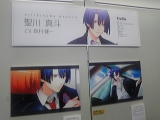 �I�����[�V���b�v