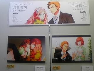 �I�����[�V���b�v