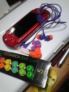 �C���z��