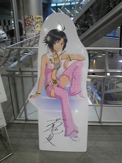 �����܂�