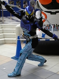 �T���V���C��