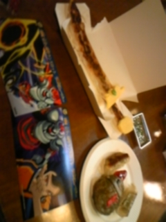 �i���W���I