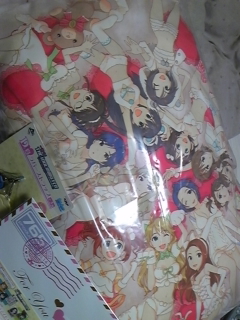 �A�C�}�X�I