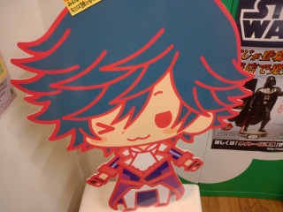 �R�g�u�L��