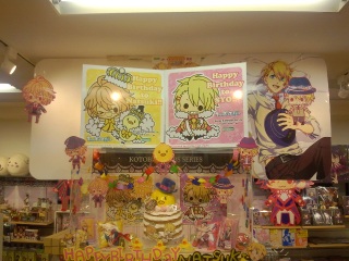 �R�g�u�L��