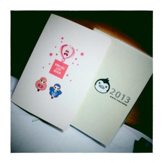 スケジュール帳