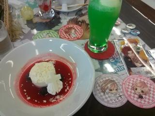 �u���R��