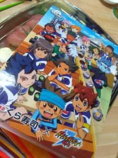 �C�i�M����