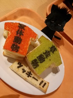 �n�C�L���[