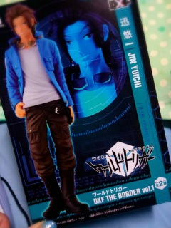 ���[�g��