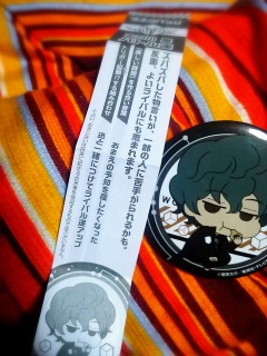 ���[�g��