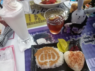 �A�j�v���J�t�F