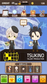 �c�L�E�^�B