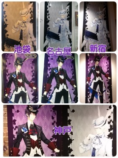 �c�L�E�^�B