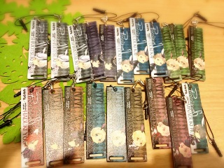 �c�L�E�^�B