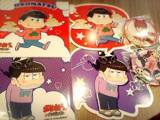 �i���W��