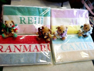 �v�����C