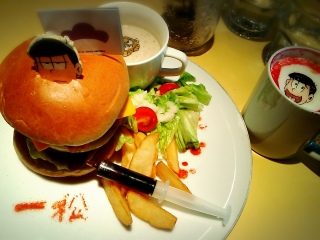 ���h�J�t�F