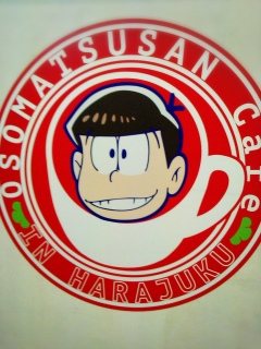 ���h�J�t�F