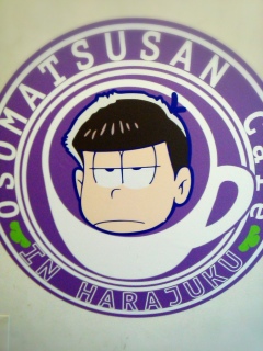 ���h�J�t�F