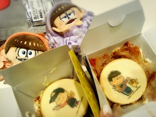 �΂�����₫