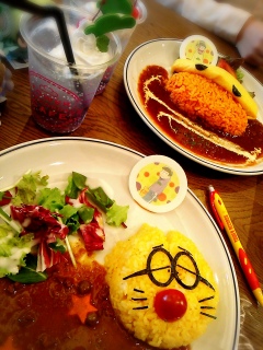 �^�����R�J�t�F