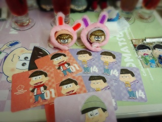 �A�j�v���J�t�F