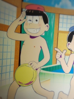 �A�j�v���J�t�F