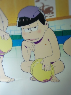 �A�j�v���J�t�F