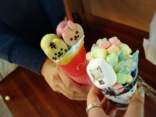 えすりナンジャ