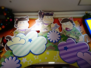 �i���W��