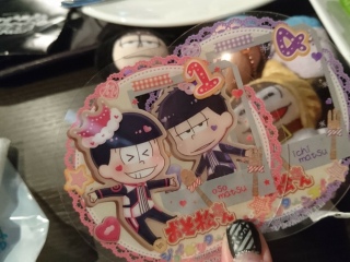 ���傢�ۂ�