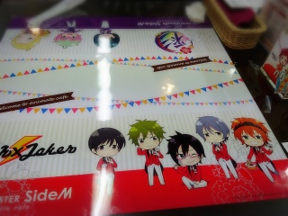 �A�j�J�t�F�I