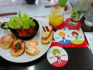 �A�j�J�t�F