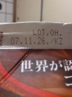 �ܖ�����