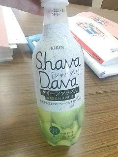 �V���o�_�o�V���o�_�o�[