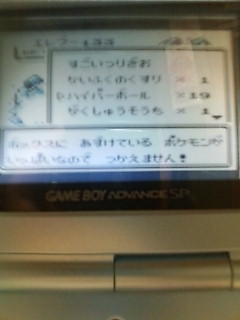 �|�P����