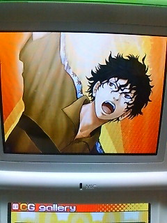 ドライビングスマッシュ