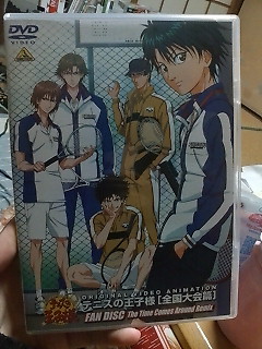 �t�@���f�B�X�N