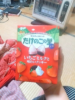 �����̂�