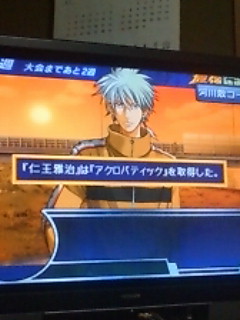 �ŋ��`�[��