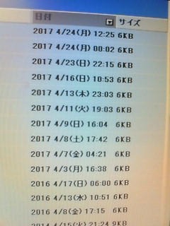 ���f���[��