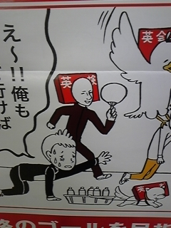 ���Ȃ�����