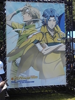 �e�j�t�F�X