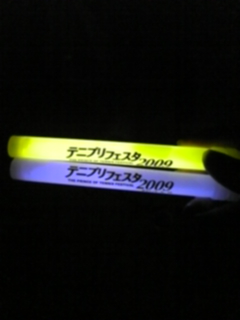 �e�j�t�F�X