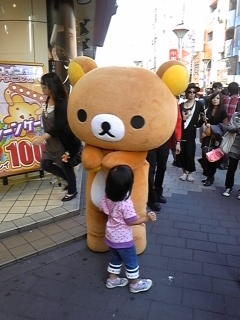 �����b�N�}